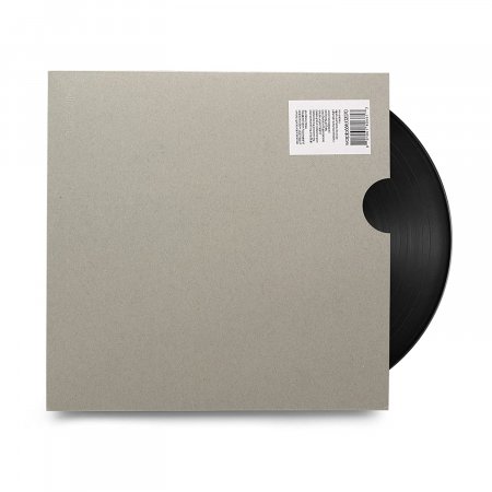 Autechre - LP5