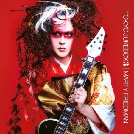 Marty Friedman - Tokyo Jukebox 3