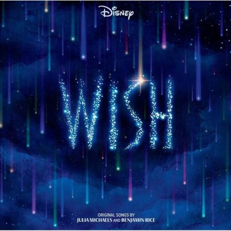 Various Artists - Wish