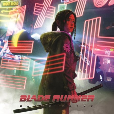 Various Artists - Blade Runner Black Lotus