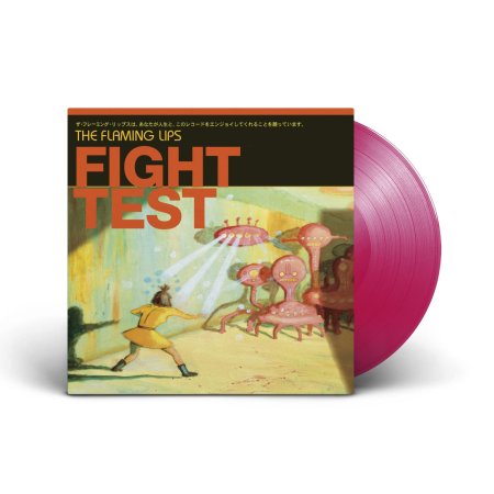 The Flaming Lips - Fight Test