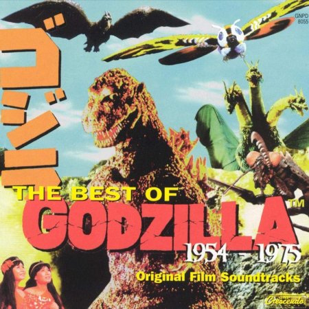 Akira Ifukube - Best of Godzilla 1954-1975