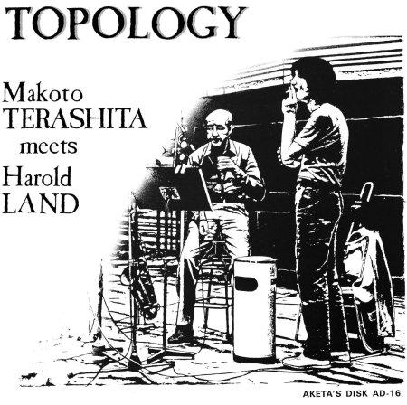 Makoto Terashita Meets Harold Land - Topology