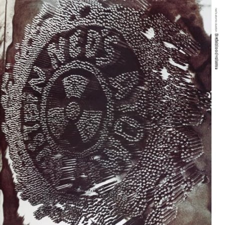 Ned's Atomic Dustbin - Brainbloodvolume