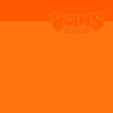 Boris - Heavy Rocks 2002