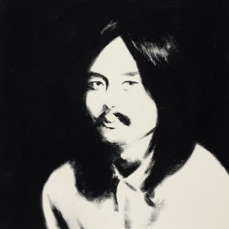 Haruomi Hosono, Various Artists - Hosono House Revisited