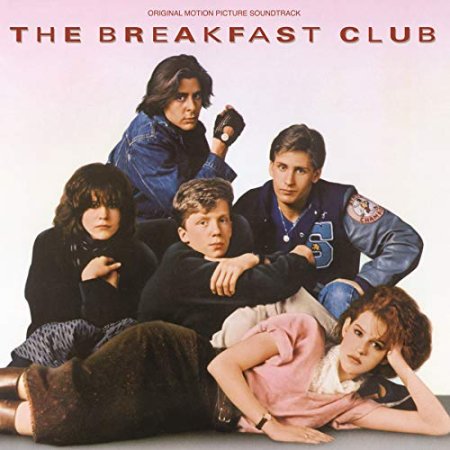 Various Artists - The Breakfast Club