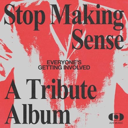 Various Artists - Everyone's Getting Involved