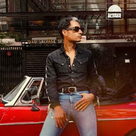 José James - 1978: Revenge of The Dragon