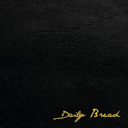 Apollo Brown & Hassaan Mackey - Daily Bread