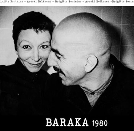 Brigitte Fontaine, Areski Belkacem - Baraka 1980