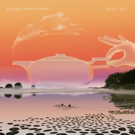 Synergetic Voice Orchestra - MIOS