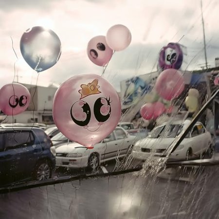 Heith - Escape Lounge