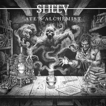 Sheev - Ate's Alchemist