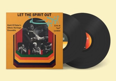 Kahil El'Zabar - Let The Spirit Out, Live at "mu" London
