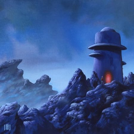 David Torn - Now I Imagine a Place Not the Same