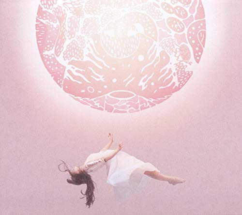 Purity Ring - another eternity