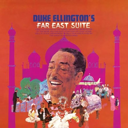 Duke Ellington - Far East Suite