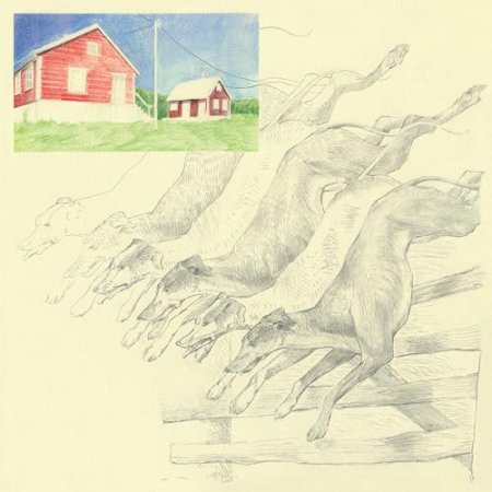 Quickly Quickly - I Heard That Noise