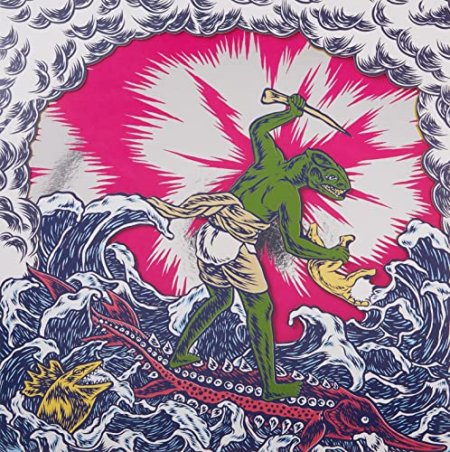King Gizzard & the Lizard Wizard - Teenage Gizzard
