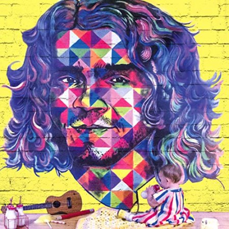Kyle Falconer - NO THANK YOU