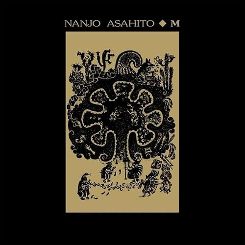 Nanjo Asahito - M