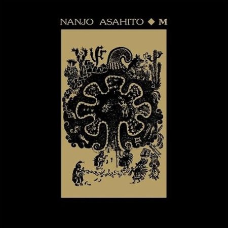 Nanjo Asahito - M